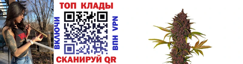 Какие есть наркотики Моршанск Канабис NBOMe МЕТАМФЕТАМИН COCAIN ГАШИШ А ПВП