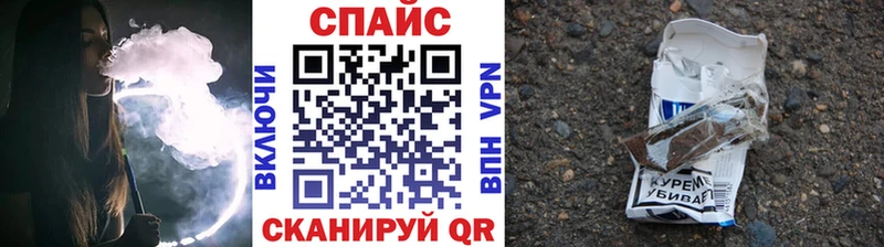 БУТИРАТ 99%  Моршанск 
