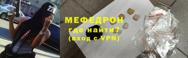эйфоретик Усмань