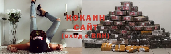 героин Тында