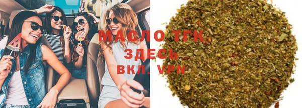 PSILOCYBIN Вяземский
