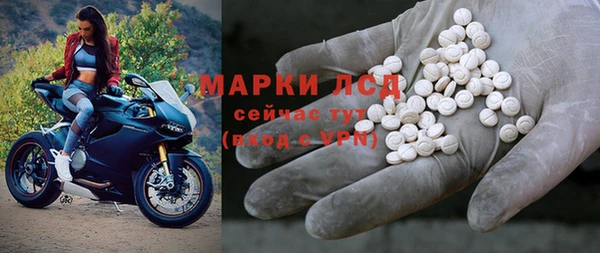 скорость mdpv Вязники