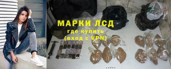 винт Усинск
