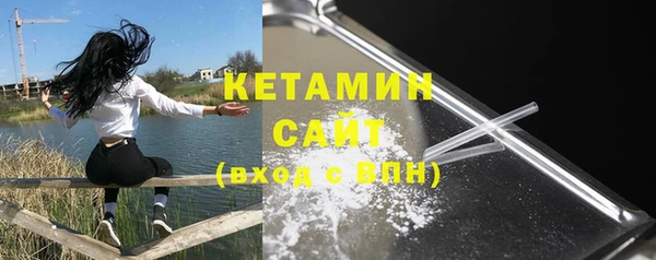 скорость mdpv Вязники