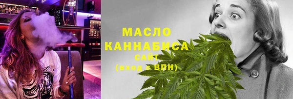 PSILOCYBIN Вяземский