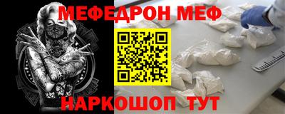 a pvp Мариинск