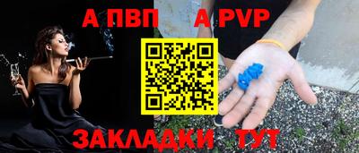герыч Малоярославец