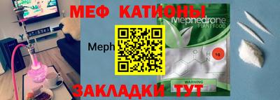 герыч Малоярославец