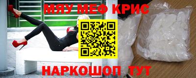 бошки Беслан