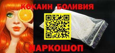 герыч Малоярославец