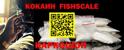 a pvp Мариинск