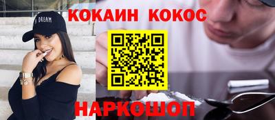 a pvp Мариинск