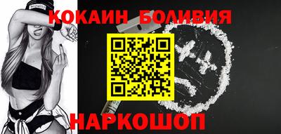 герыч Малоярославец