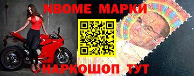 эйфоретик Берёзовский