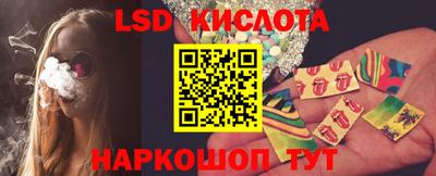 герыч Малоярославец