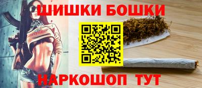 герыч Малоярославец