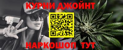 герыч Малоярославец