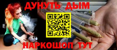 spice Бугуруслан