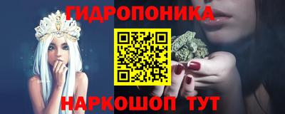 a pvp Мариинск
