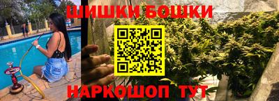герыч Малоярославец