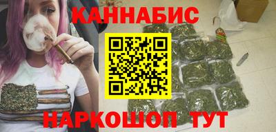 герыч Малоярославец