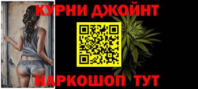 герыч Малоярославец