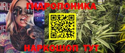 мяу мяу мука Бийск