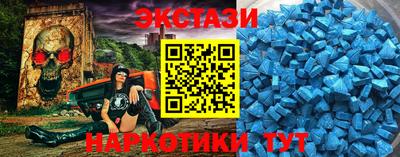 a pvp Мариинск