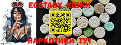 герыч Малоярославец