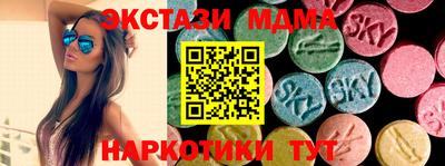 герыч Малоярославец