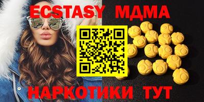 герыч Малоярославец