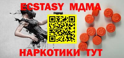 a pvp Мариинск