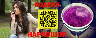 a pvp Мариинск