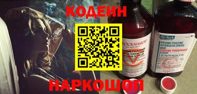 стафф Малгобек