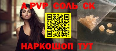 герыч Малоярославец