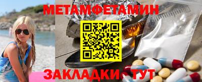 дистиллят марихуана Бузулук