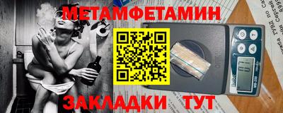 a pvp Мариинск