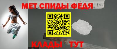 герыч Малоярославец