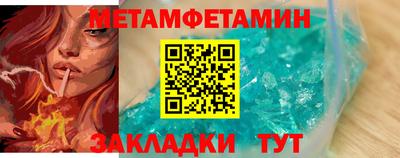 герыч Малоярославец