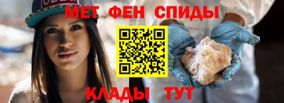 герыч Малоярославец