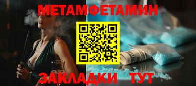 a pvp Мариинск