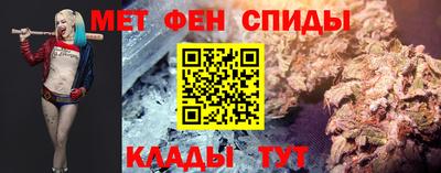 стафф Малгобек