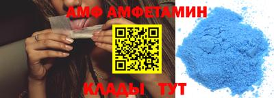 стафф Малгобек