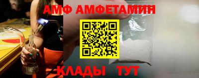 a pvp Мариинск