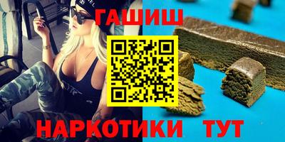 a pvp Мариинск