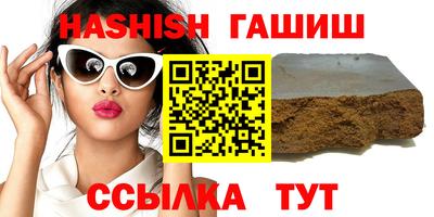 a pvp Мариинск