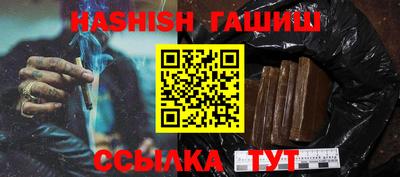 a pvp Мариинск