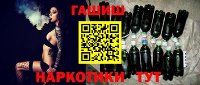 стафф Малгобек