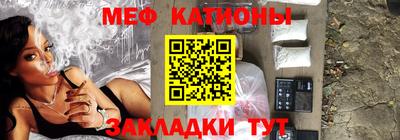 бошки Беслан