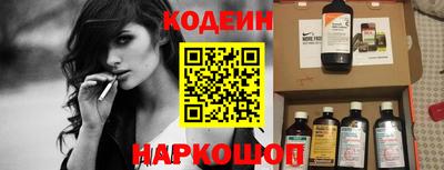 a pvp Мариинск